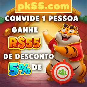 pk55.com Rebate
