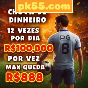 pk55.com Fundo de Resgate de Perdas Semanais